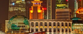 Shanghai : privé jet huren 
