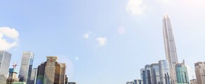 Shenzhen : privé jet huren 