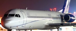 FOKKER 100: Privé vliegtuig huren 