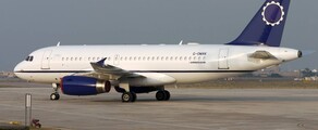Privé jet huren A319 CORPORATE JET
