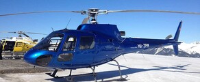ECUREUIL AS350: privé helikopterverhuur
