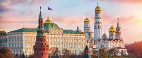 Moskou: privé jet huren 