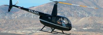 Intérieur EC 145