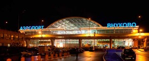Moskou Vnukovo: privé jet huren 