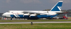 Vracht ANTONOV AN-124 : privé jet huren