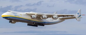 Plaats vrachtvliegtuig ANTONOV AN-225
