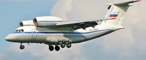 Plaats vracht ANTONOV AN-72
