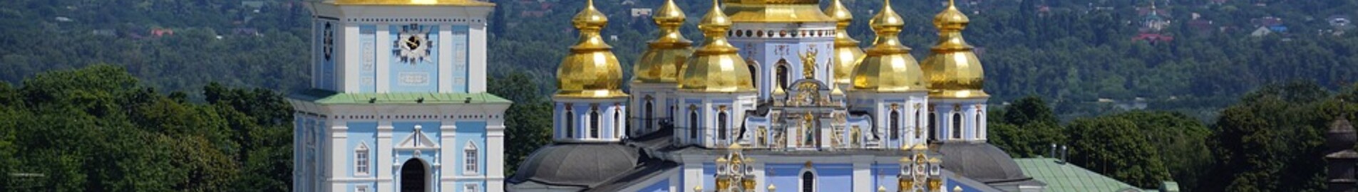 Kiev Zhuliany : privé jet verhuur 