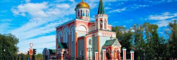 Khmelnitsky : location de jet privé