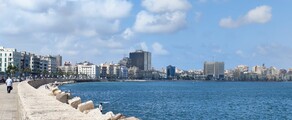 Alexandria Army : privé jet huren 