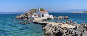 Chios : privé jet huren 