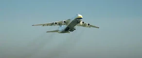 Hostel Antonov: privé jet huren