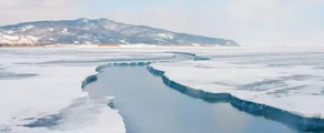 Irkoetsk : privé jet verhuur