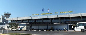 Kos Ippokratis : privé jet verhuur 