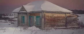 Kostroma : privé jet huren