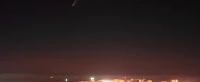 Lviv Danylo Halytskyi : privé jet verhuur