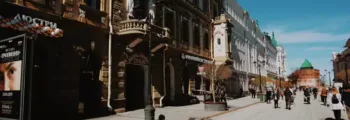 Cameri : location de jet privé