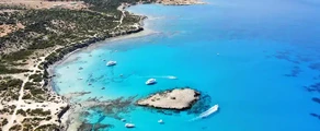 Paphos : privé jet huren