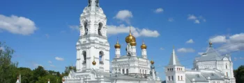 Donetsk : location de jet privé