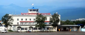 Petropavlovsk Yelizovo : privé jet verhuur 