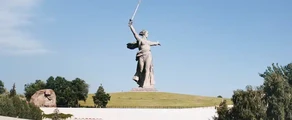 Volgograd Gumrak : privé jet verhuur