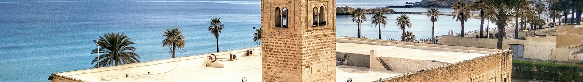 Gafsa: privé jet huren