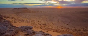 Privéjetverhuur in Tunesië
