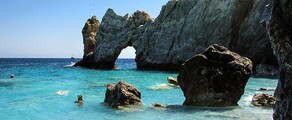 Privéjetverhuur in Skiathos 