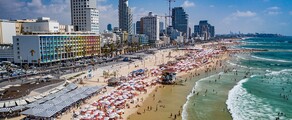 Londen - Tel Aviv: privé jet huren 