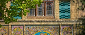 Dubai - Teheran : privé jet huren