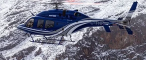 Bell 429 : privé helikopterverhuur