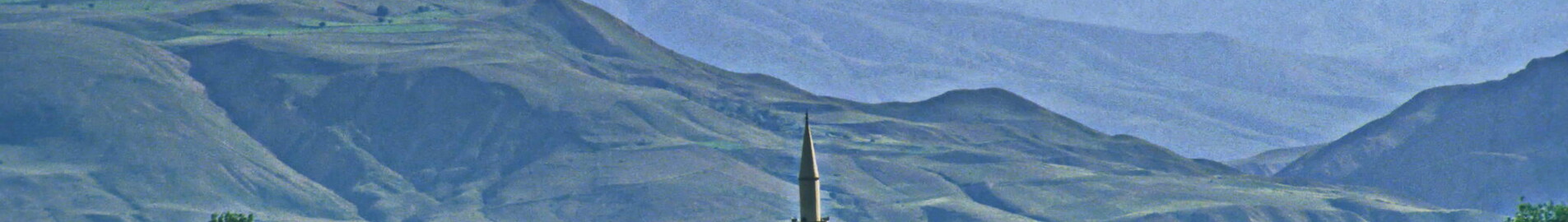 Erzincan: Verhuur van privéjets