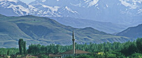 Erzincan: Verhuur van privéjets